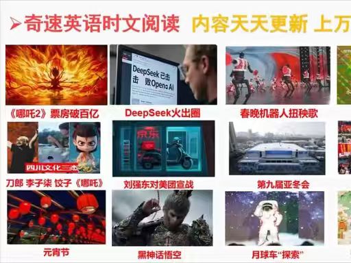图片上传成功